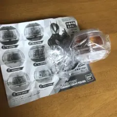 Item thumbnail for item 3b956800-0bcc-428f-81df-eda2ce204b05