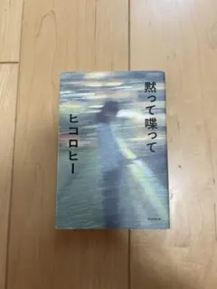 Item thumbnail for item afdb4f45-00d2-4e5e-bdc5-6312f469e10b