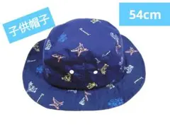 Aurelia KOBE 恐竜柄 日よけ付き ハット 54cmのサムネイル