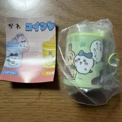 치이카와 コインシリンダー 치이카와 ＆ 하치와레 ＆ 우사기