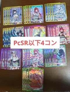 Item thumbnail for item 62c477bc-9c6f-4ae0-b4cf-f865a4aca8b9