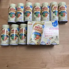 シンゴ様専用【送料込み】明治 ほほえみらくらくミルク 200ml 16本セット