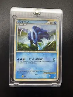 ポケモンカードe スイクン プロモ ARS9 ポケモンカードe スイクン プロモ ARS9 スイクン プロモ」の激安