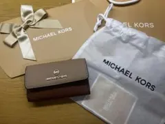 MICHAEL KORS 折りたたみ式キーケース