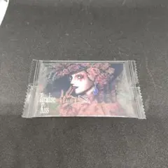 矢沢あいツインウェハース　カードのみ