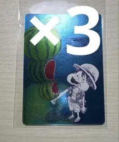 集英社 ナツコミ 2026 メタキラカード ONE PIECE 5枚セット - メルカリ