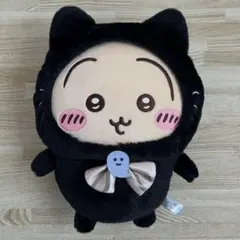 【新品】ちいかわ ぬいぐるみ 黒猫 ハロウィン うさぎ