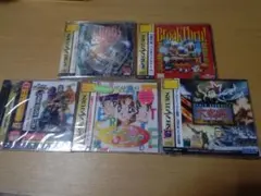 セガサターン ソフト