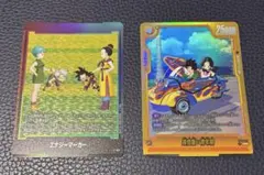 孫悟飯青年期 ST01-046 エナジーマーカー ストーリーブースター - メルカリ