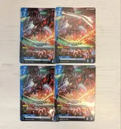ガンダムカードゲーム ガンダムエピオン LR+ パラレル - メルカリ