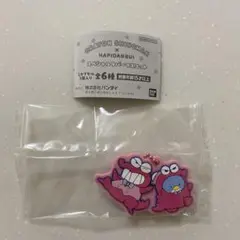 クレヨンしんちゃん×はぴだんぶい スペシャルラバーマスコット