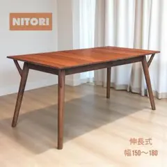 伸長式ダイニングテーブル