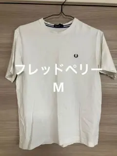 フレッドペリー　Tシャツ　M