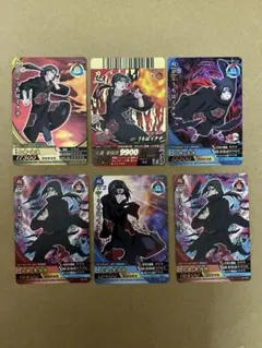 NARUTO うちはイタチ・干柿鬼鮫 6枚セット ナルティメットカードバトル
