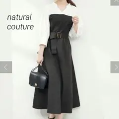 natural couture ドッキングシャツワンピース　ベルト無し　ブラック