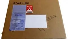 SpaceX 02535001 Starlink Mini WiFiルーター内蔵
