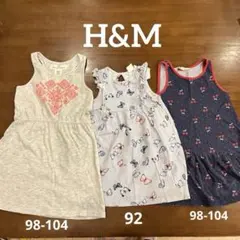 ノースリーブワンピース グレー ハート刺繍　さくらんぼ　蝶々　女の子　100