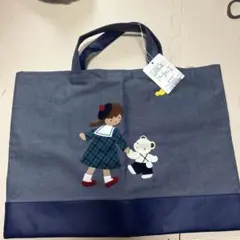 familiarレッスンバッグ新品未使用タグ付き