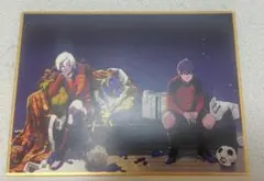 ブルーロック 伊勢丹 ミニ色紙 潔世一 カイザー