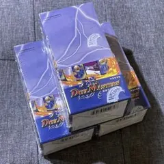 2026年最新】デュエルマスターズ 絶版boxの人気アイテム - メルカリ