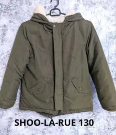 【SHOO・LA・RUE】オリーブ色 フード付きアウター 130