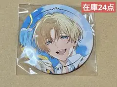 2026年最新】エクス・アルビオ 誕生日の人気アイテム - メルカリ