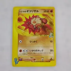 ttt様 リクエスト 2点 まとめ商品