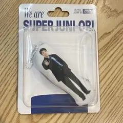 2025年最新】ドンヘ キーホルダーの人気アイテム - メルカリ