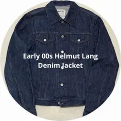 99年/本人期】HELMUT LANG デニムジャケット 48 イタリア製 - メルカリ