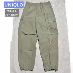 UNIQLO パラシュートパンツ　グリーン　ウエスト＆裾ゴム