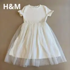 H&M 白ワンピース　134/140 8-10y