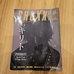 2026年最新】PIERROTキリトの人気アイテム - メルカリ