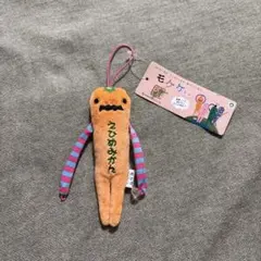 モケケ 愛媛限定 えひめみかん タグ付き