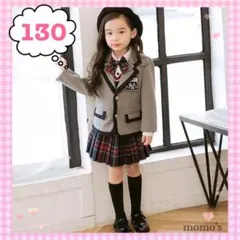 130  女の子 4点セット スーツ ジャケット チェック スカート 卒園 入学