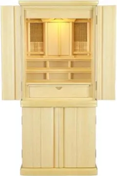 Item thumbnail for item 1da87215-590b-4ac4-986c-3e227f69d0c3