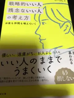 Item thumbnail for item 383d7ebd-c266-4ff9-9f58-ca98a528bc9c