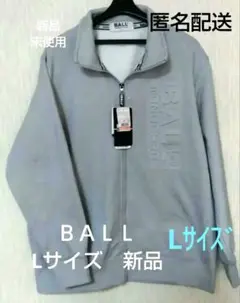 ☆新品☆彡BALL MONOCHRO パーカー Lサイズ グレー