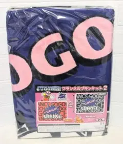 ジャグラー フランネル ブランケット2 ブラック 新品未使用　100×140cm