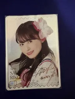 逢田梨香子 桜内梨子 ラブカ royal holiday PE+ - メルカリ
