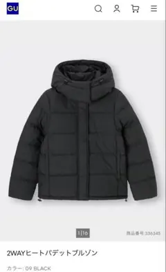 Item thumbnail for item 20a273f8-2c73-4a91-9ef1-ed112eb71ee2