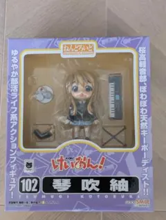 【新品・未開封】けいおん！ 琴吹紬 ねんどろいど 102