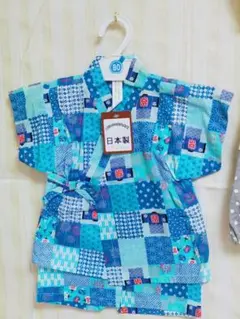 ベビー 80cm 男児 祭り柄 甚平 日本製