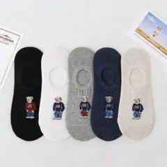 【新品】 レディース　メンズ　靴下　5足組　セット　ソックス　くま ショート丈
