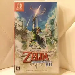【 Switch 】ゼルダの伝説 スカイウォードソード HD