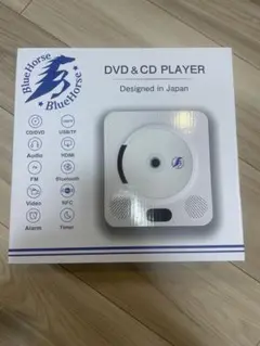 DVD & CD PLAYER BH-DP001