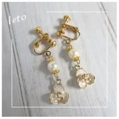 123 セレモニーイヤリング　ホワイト 花 パール