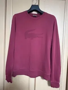 Lacoste 長袖トレーナー