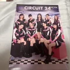 twice ラントレ オール