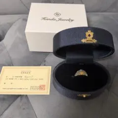 Handa Jewelry 炉端手煮露 白山リング - メルカリ