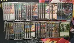 リースドリームメイトデッキ（アドバンス）